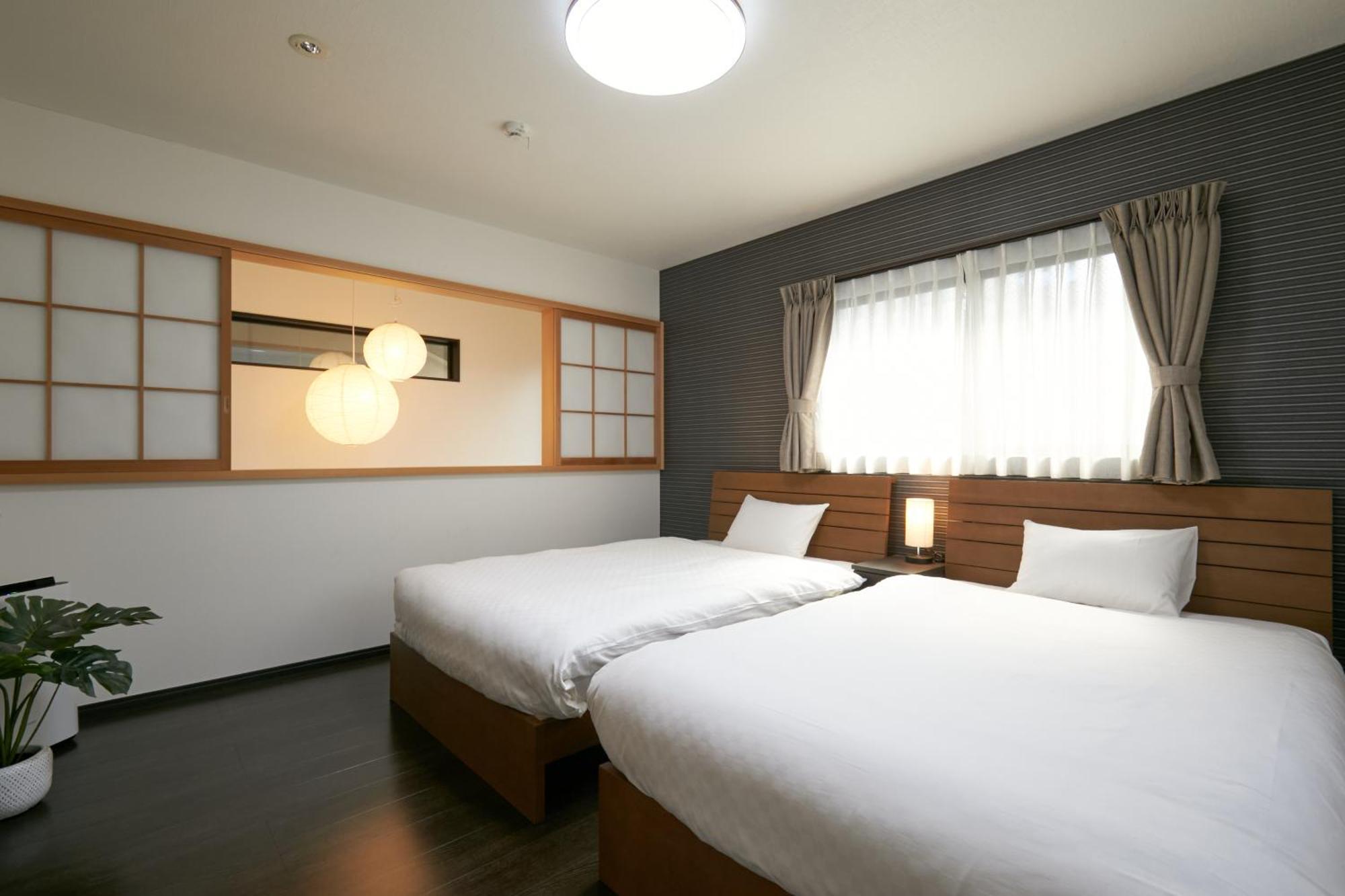 Kyo No Yado Botan * Kyoto
